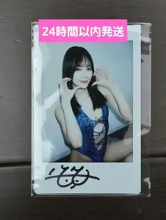 2026年最新】涼森の人気アイテム - メルカリ