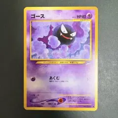 2026年最新】拡張パック第4弾闇そして光への人気アイテム - メルカリ