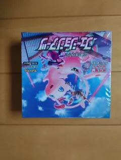 2026年最新】フュージョンアーツ boxの人気アイテム - メルカリ