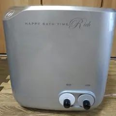 2026年最新】ハッピーバスタイム yosaの人気アイテム - メルカリ