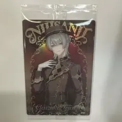 2026年最新】弦月藤士郎の人気アイテム - メルカリ