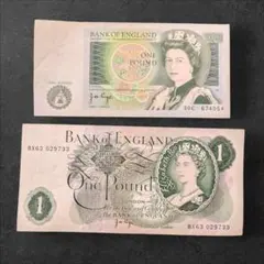 2026年最新】20ポンド 紙幣 イギリスの人気アイテム - メルカリ