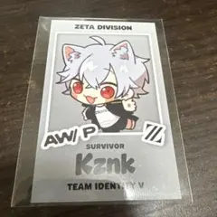 2026年最新】ZETA division かず猫の人気アイテム - メルカリ