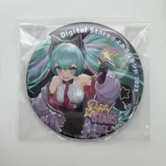 2026年最新】digital stars 缶バッジの人気アイテム - メルカリ