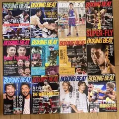 2026年最新】畑山隆則vs坂本博之の人気アイテム - メルカリ