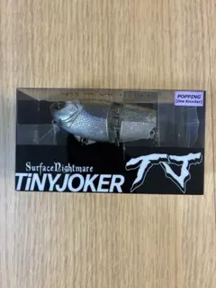 2026年最新】DRT トップウォーターの人気アイテム - メルカリ