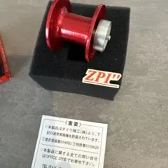 2026年最新】zpi スプールの人気アイテム - メルカリ