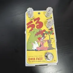 2026年最新】animals pedal rover fuzzの人気アイテム - メルカリ