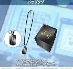 2026年最新】白上フブキ 4周年の人気アイテム - メルカリ