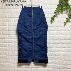 2026年最新】KEITA MARUYAMA TOKYO PARIS ロングスカートの人気