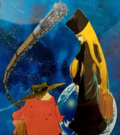 2026年最新】松本零士 シルクスクリーンの人気アイテム - メルカリ