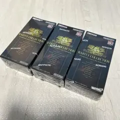 2026年最新】レアリティコレクション 未開封の人気アイテム - メルカリ