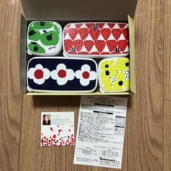 270）タッパウェアスクエア型タッパ詰め合わせかなりお得未使用説明必読