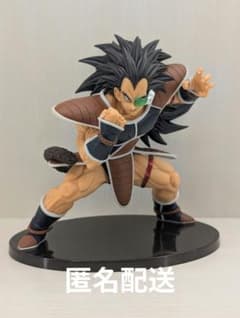 造形天下一武道会 ラディッツ フィギュア リペイント ドラゴンボール