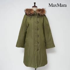 マックスマーラウィークエンドライン 中綿モッズコート サイズ38*XC842