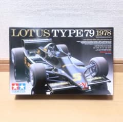 限定販売】タミヤRC ロータス79 ボディパーツセット ☆タバコ