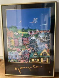 ヒロヤマガタポスター世界デザイン博覧会特別公式ポスターFantasy