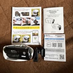 マックスウィンドライブレコーダー 前後同時録画 IMF-BDVR001