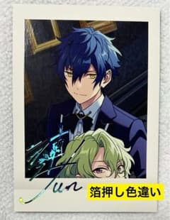 あんスタ 漣ジュン ぱしゃこれ 箔押し AGF 特典 エモカ とるパカ バラ缶