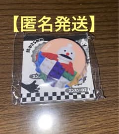 激レア！コンパクトゲーム Mr.サッカー 動作確認済み TOYBOX