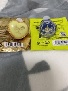 あんスタ スタライ 5th 守沢千秋 リングライト 16点セット