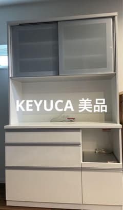 ケユカフローラIVキッチンボード美品ケユカ食器棚匿名配送