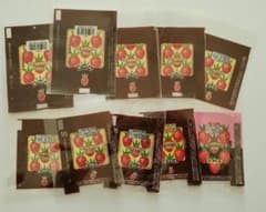 h*r様 【チロルチョコ・包み紙】52- ストロゼリー [松尾製菓] など10枚