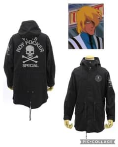 稀少【即完売】【