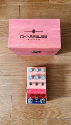 最終値下げ！ Chase Bliss Clean｜ほぼ新品 箱・保証書あり