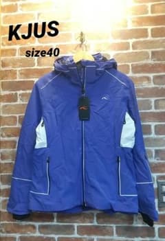KJUS スキーウェア 上下 164 青系 ジグザグパターン