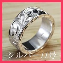 Paso jewelry SV-B14(SILVER) バングル 1ldk