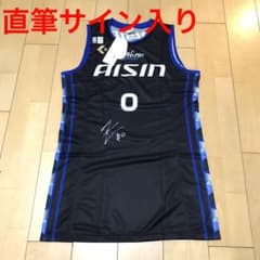 新品 Bリーグ 長野誠史 シーホース三河 直筆サイン オーセンティック