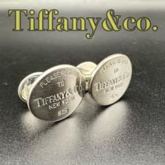 極美品✨ ティファニー カフス カフリンクス リターントゥ シルバー