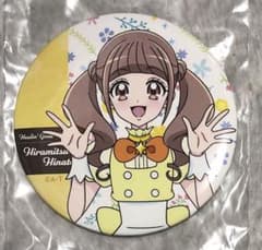 プリキュアレンブラント海老名オリジナルグリッター缶バッジさんごセット