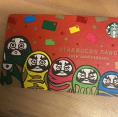 スターバックスカードだるま使用出来ますダルマ激レアWEB登録可！桜
