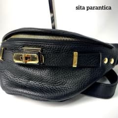 極美品】シータパランティカ 現行モデル シボ ボディバッグ ウエス