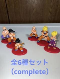 ドラゴンボールコカコーラ非売品鳥山明当選