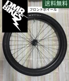 希少25.4】NS bikes LICKピスト ダートジャンプ FGFS