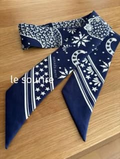 HERMES ツイリー レオパード バンダナ柄 ネイビー 紺②