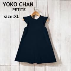 1度のみ着用YOKO CHAN PETITE ワンピースXL