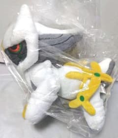ポケモンぬいぐるみアルセウスポケモンドールズ202307092054