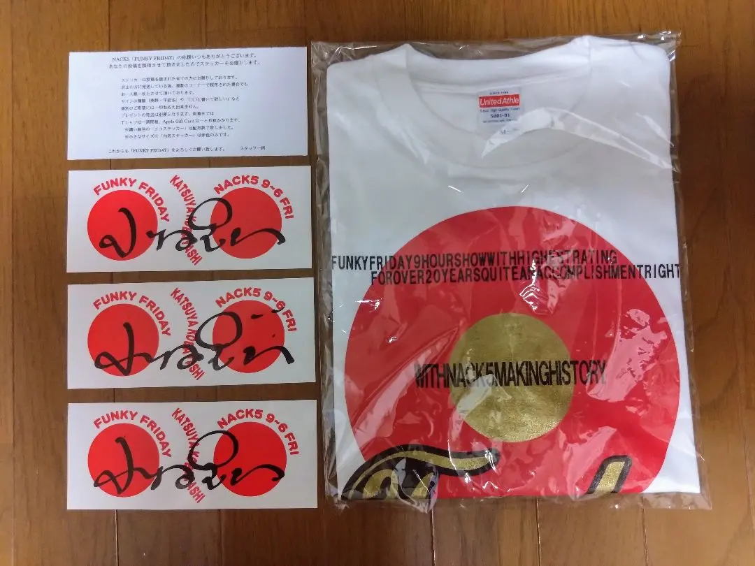 2026年最新】ファンキーフライデー tシャツの人気アイテム - メルカリ