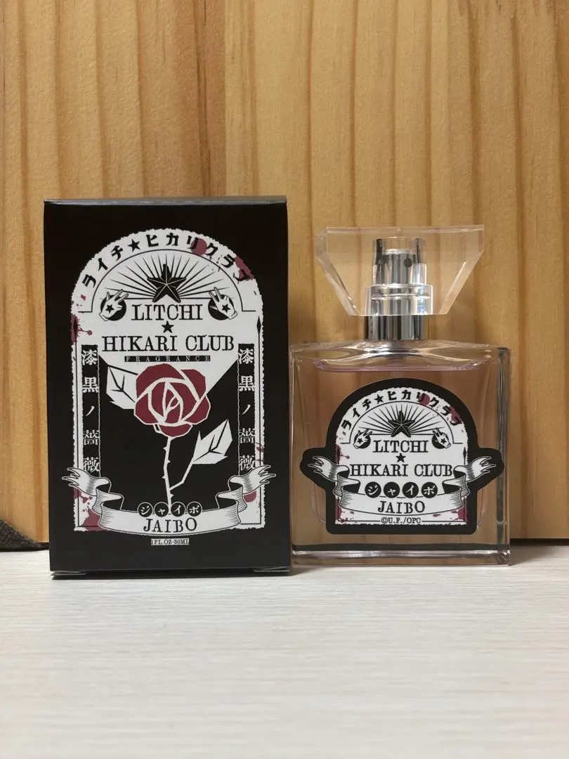 2026年最新】ライチ光クラブ 香水の人気アイテム - メルカリ