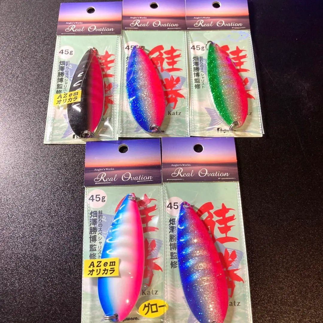 2026年最新】鮭勝の人気アイテム - メルカリ