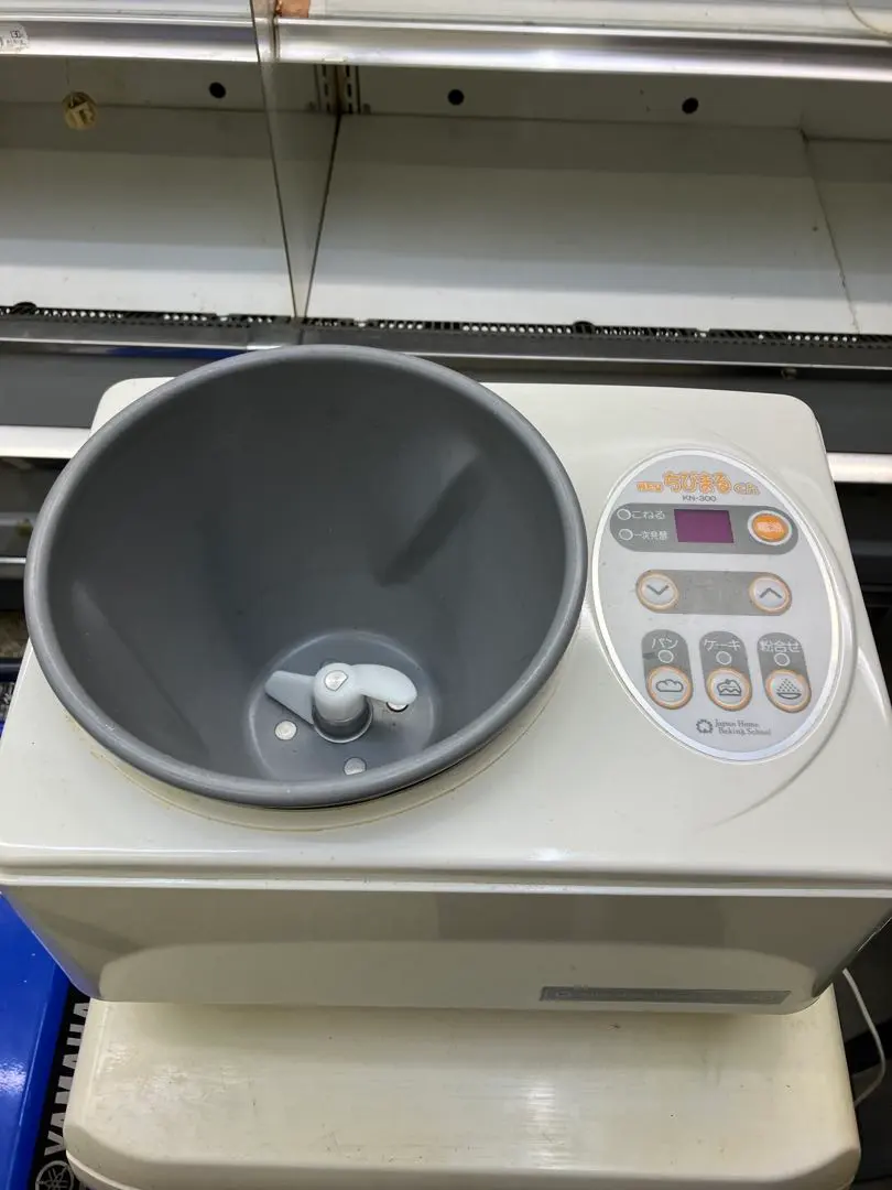 2026年最新】JHBS KNの人気アイテム - メルカリ