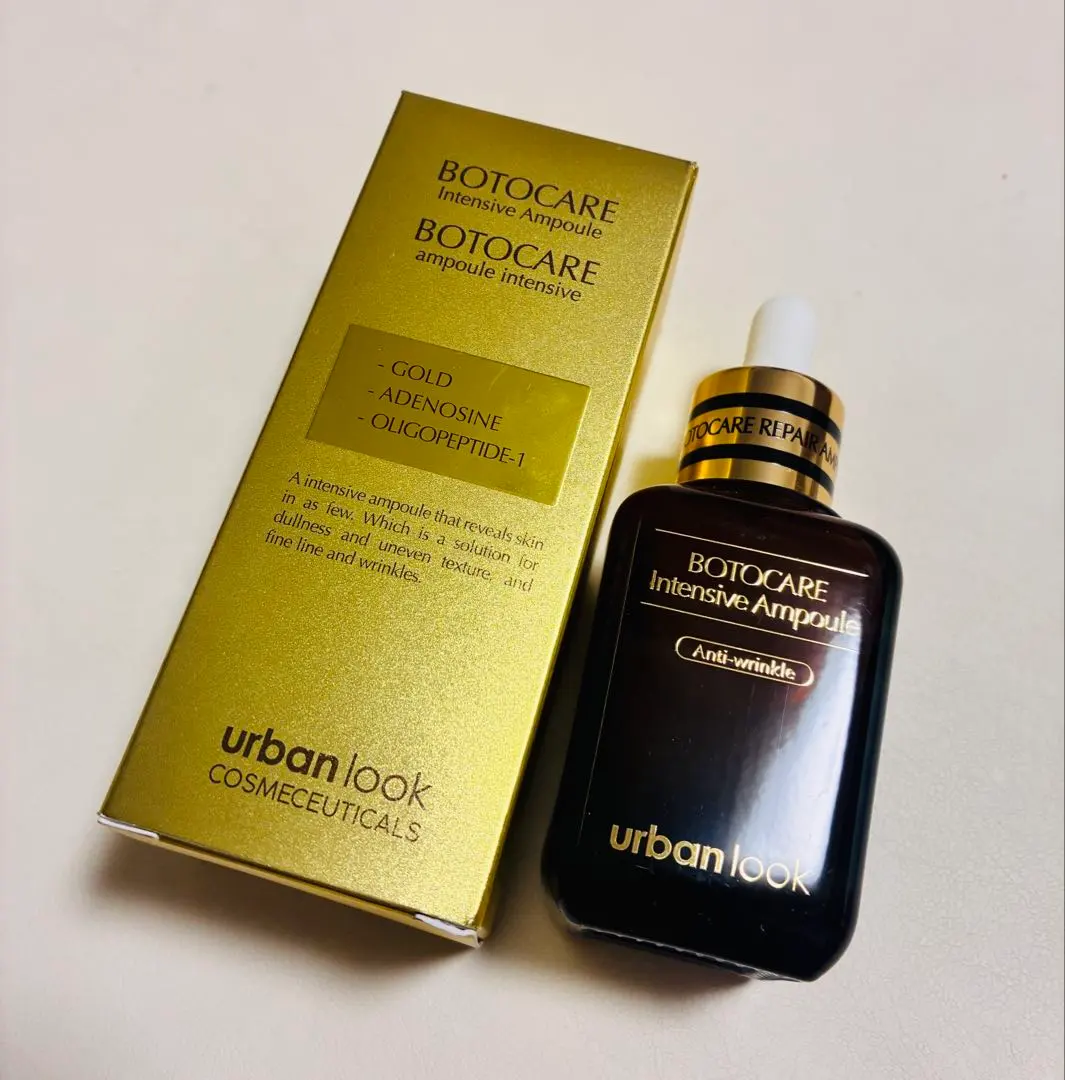 2026年最新】BOTOCARE 美容液の人気アイテム - メルカリ