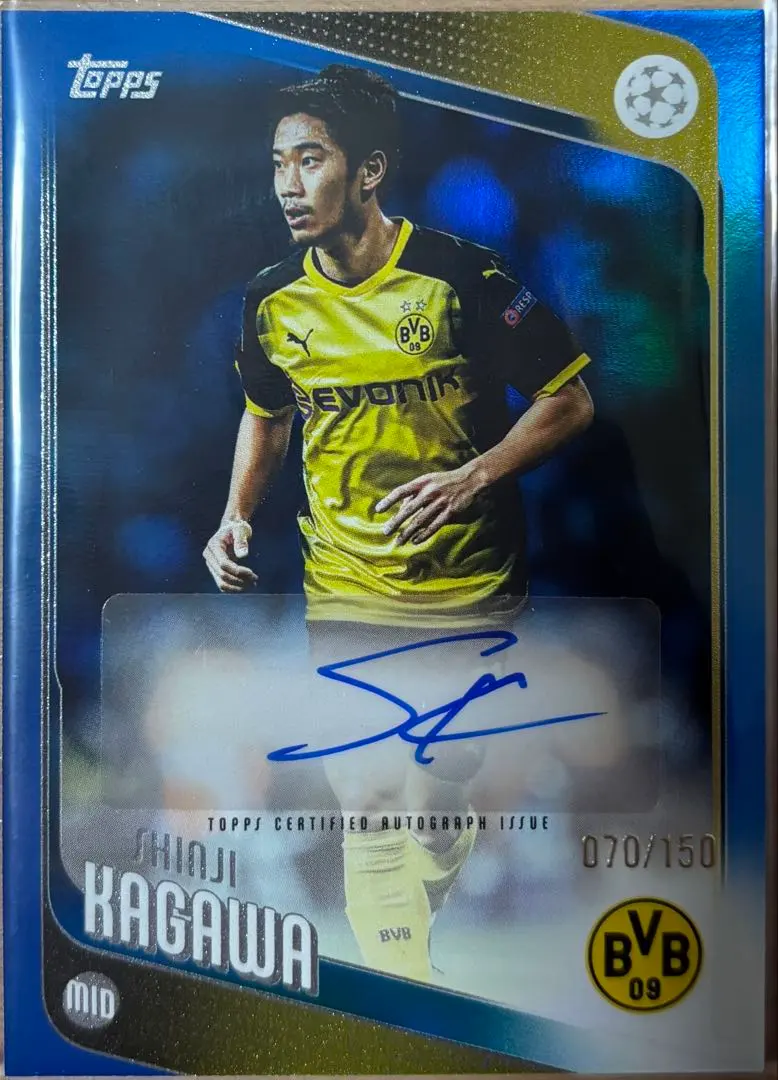 2026年最新】香川真司 サイン ユニフォームの人気アイテム - メルカリ