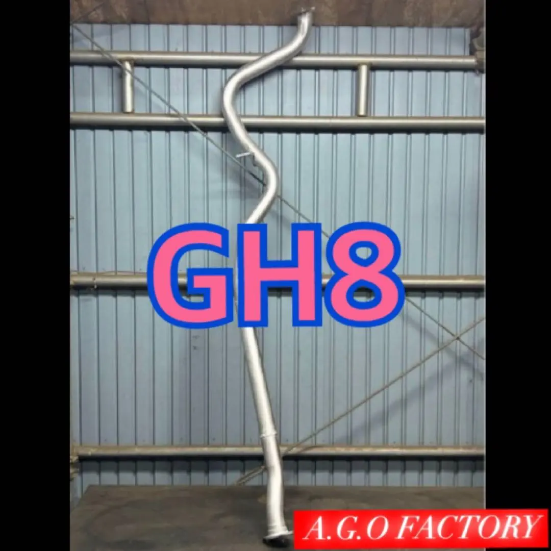 2026年最新】インプ センターパイプの人気アイテム - メルカリ