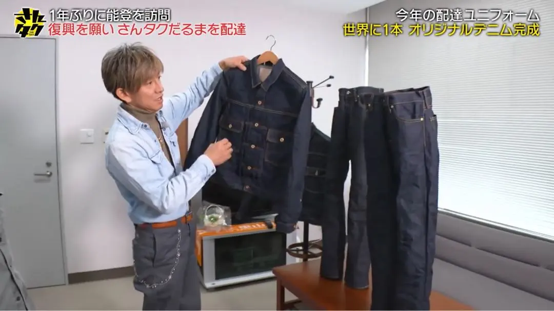 2026年最新】santaku パンツの人気アイテム - メルカリ