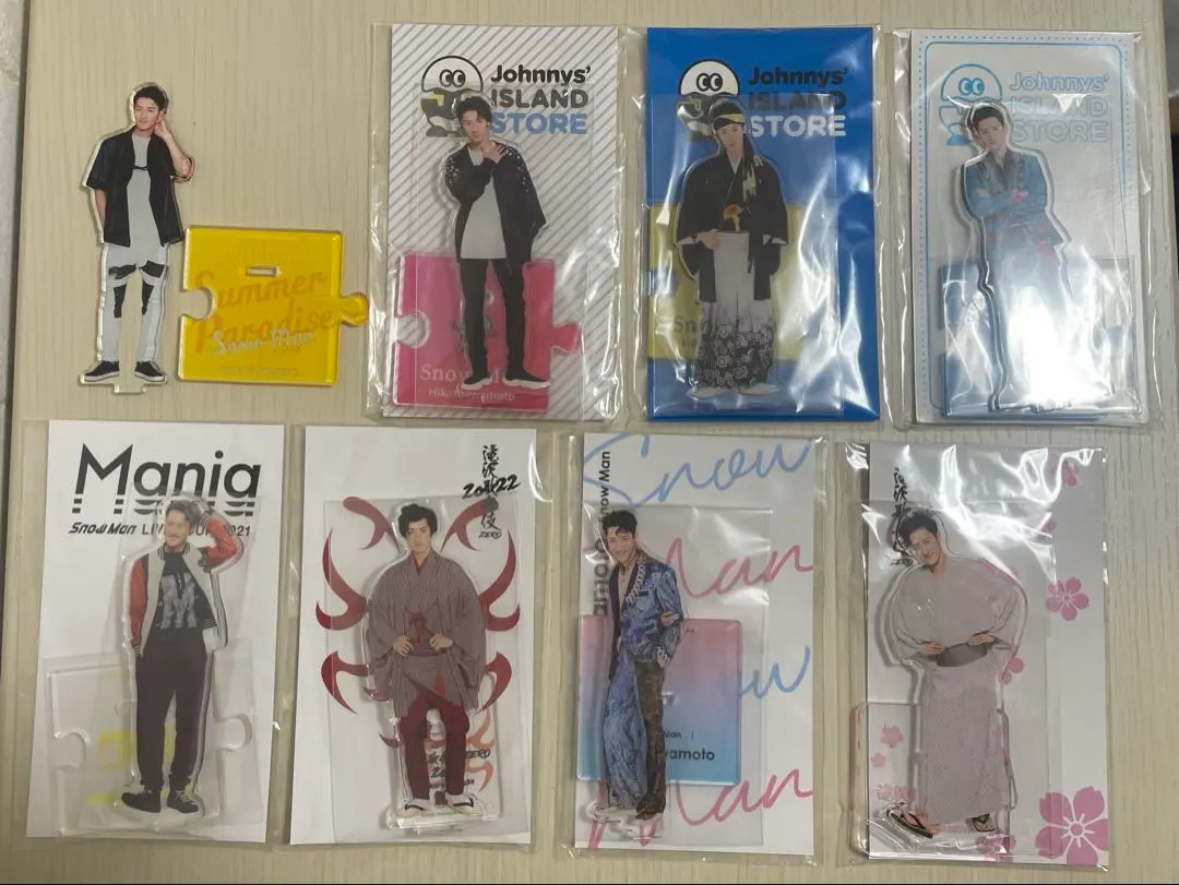 2026年最新】岩本照 サマパラ アクスタの人気アイテム - メルカリ